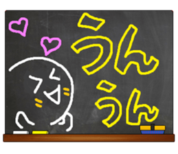 Black Board by gucchi 8 sticker #10540332