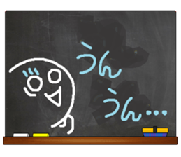 Black Board by gucchi 8 sticker #10540333