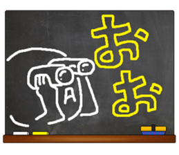 Black Board by gucchi 8 sticker #10540339