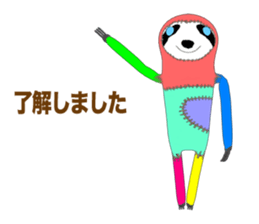 I'm sloth Episode 2 sticker #10540432