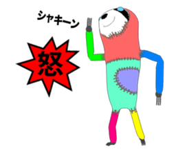 I'm sloth Episode 2 sticker #10540437