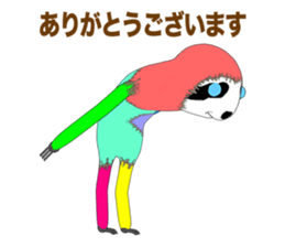 I'm sloth Episode 2 sticker #10540438