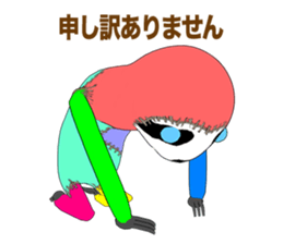 I'm sloth Episode 2 sticker #10540439