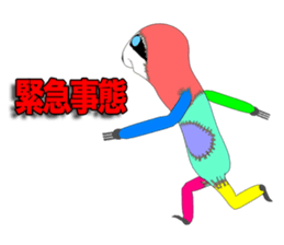 I'm sloth Episode 2 sticker #10540446