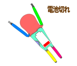 I'm sloth Episode 2 sticker #10540447