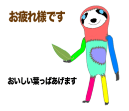 I'm sloth Episode 2 sticker #10540452