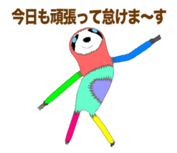 I'm sloth Episode 2 sticker #10540454