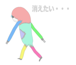 I'm sloth Episode 2 sticker #10540460