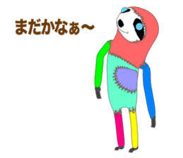 I'm sloth Episode 2 sticker #10540461