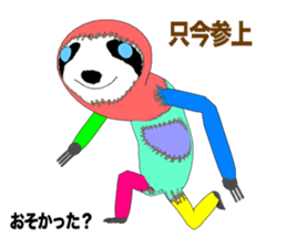 I'm sloth Episode 2 sticker #10540464