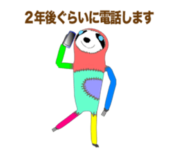 I'm sloth Episode 2 sticker #10540465