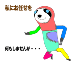 I'm sloth Episode 2 sticker #10540468