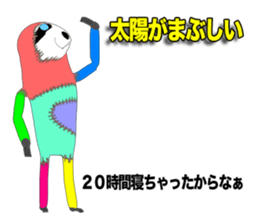 I'm sloth Episode 2 sticker #10540469