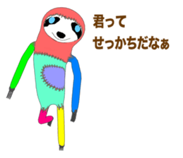 I'm sloth Episode 2 sticker #10540470