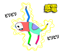 I'm sloth Episode 2 sticker #10540471