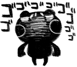 Black Frog sticker #10540473