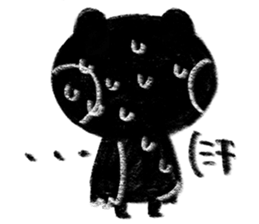 Black Frog sticker #10540477