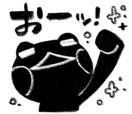 Black Frog sticker #10540479