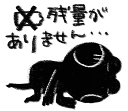 Black Frog sticker #10540480