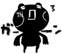 Black Frog sticker #10540485