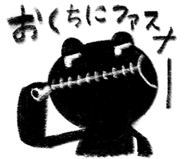 Black Frog sticker #10540487