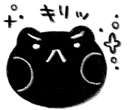 Black Frog sticker #10540490