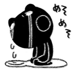 Black Frog sticker #10540501