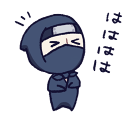 NINJA mini sticker #10540512