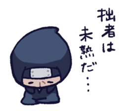 NINJA mini sticker #10540513