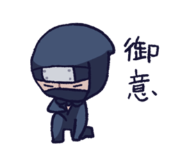 NINJA mini sticker #10540516