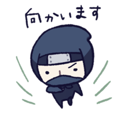NINJA mini sticker #10540517