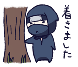 NINJA mini sticker #10540518