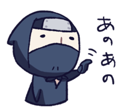 NINJA mini sticker #10540520