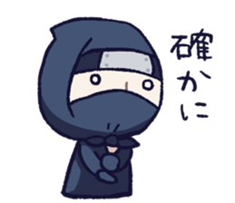 NINJA mini sticker #10540522