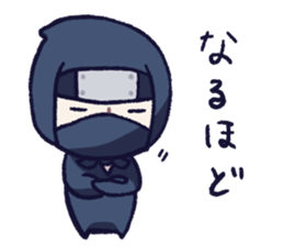 NINJA mini sticker #10540523