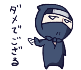 NINJA mini sticker #10540525