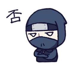 NINJA mini sticker #10540526