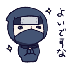 NINJA mini sticker #10540527