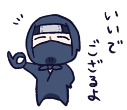 NINJA mini sticker #10540528