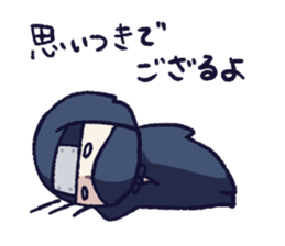 NINJA mini sticker #10540530