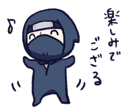 NINJA mini sticker #10540532