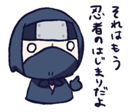 NINJA mini sticker #10540533