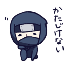 NINJA mini sticker #10540534