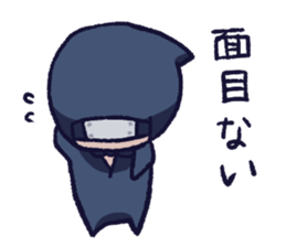 NINJA mini sticker #10540535