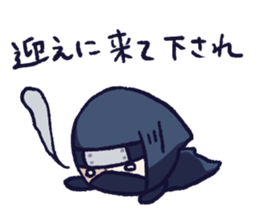 NINJA mini sticker #10540536