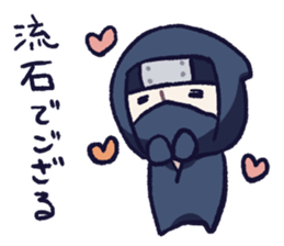 NINJA mini sticker #10540538