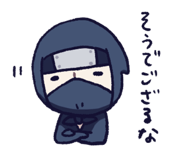 NINJA mini sticker #10540539