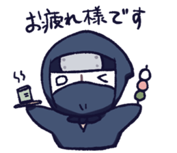 NINJA mini sticker #10540540