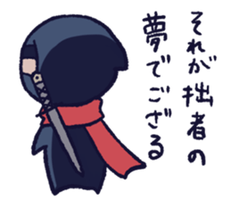 NINJA mini sticker #10540542