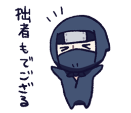NINJA mini sticker #10540543